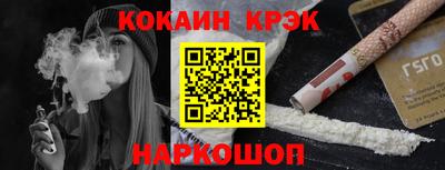твердый Рязань