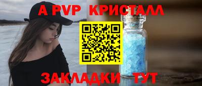 твердый Рязань