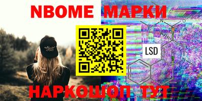 твердый Рязань