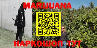 кокаин VHQ Рыбинск