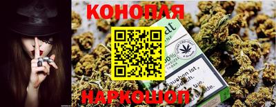молекула духа Рузаевка