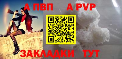 твердый Рязань