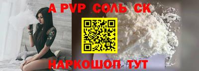твердый Рязань