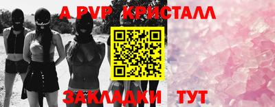 твердый Рязань