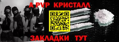 твердый Рязань