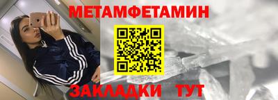твердый Рязань