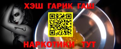твердый Рязань