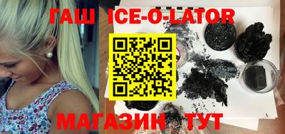 твердый Рязань